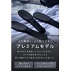 PremiumBLACK Heel Exfoliating Dermatologist Joint Men's Coarse/Fine Double-Sided Heel File