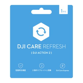 DJI Care Refresh 1-Year Plan (DJI Action 2) JP Blue