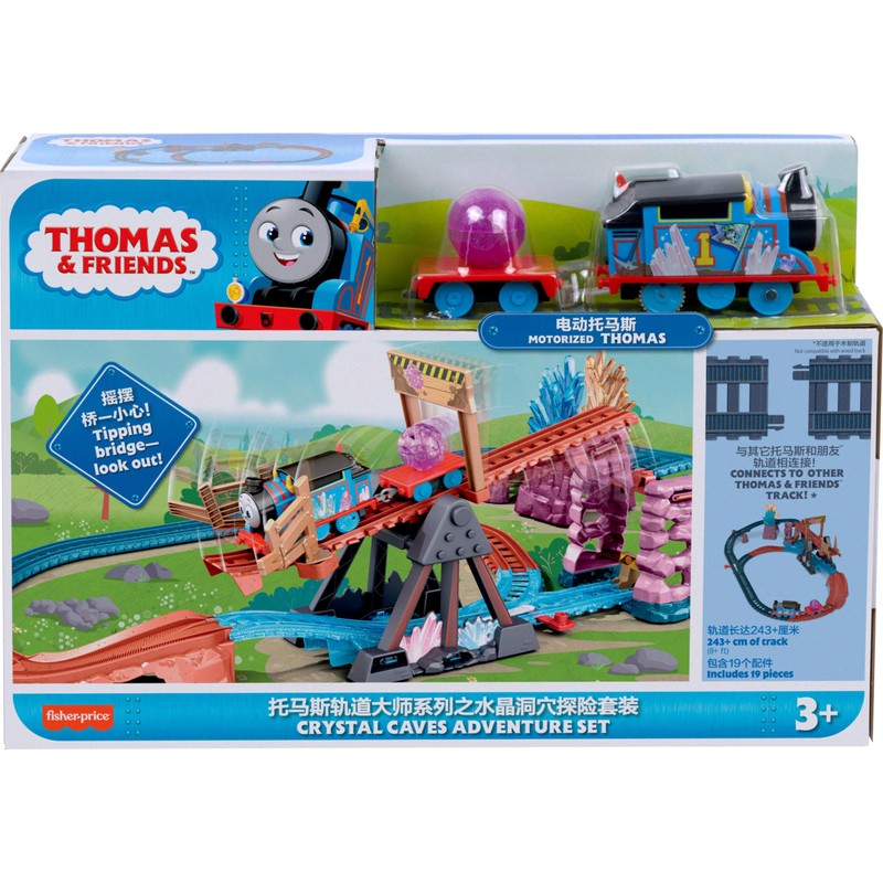 Thomas & Friends Motorized Toy Train Set Crystal Caves Adventure