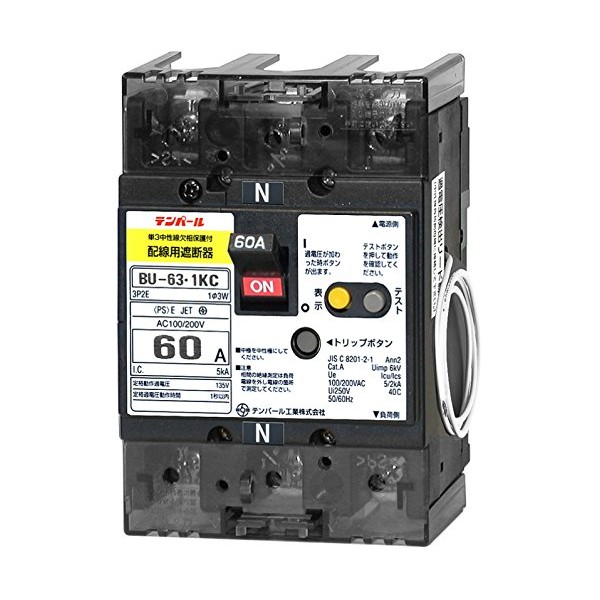 テンパール工業 単3中性線欠相保護付配線用遮断器60A リード線付 BU6301KC60V