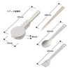 Motel Cutlery Set, Storage, Camping, Outdoors, Lunch Box, Kids, Case,