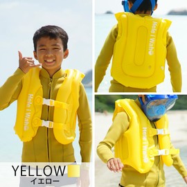 HeleiWaho Kids Inflatable Swim Float Snorkeling Floatation Vest, Compact Size for Travel, Yellow, Small