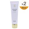 Clio Melacare Dual Tone-Up Sun Cream 40ml (2 packs) / 클리오 멜라케어 듀얼 톤업 선크림 40ml 2개