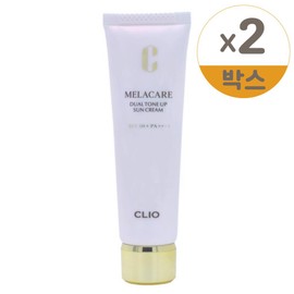 Clio Melacare Dual Tone-Up Sun Cream 40ml (2 packs) / 클리오 멜라케어 듀얼 톤업 선크림 40ml 2개