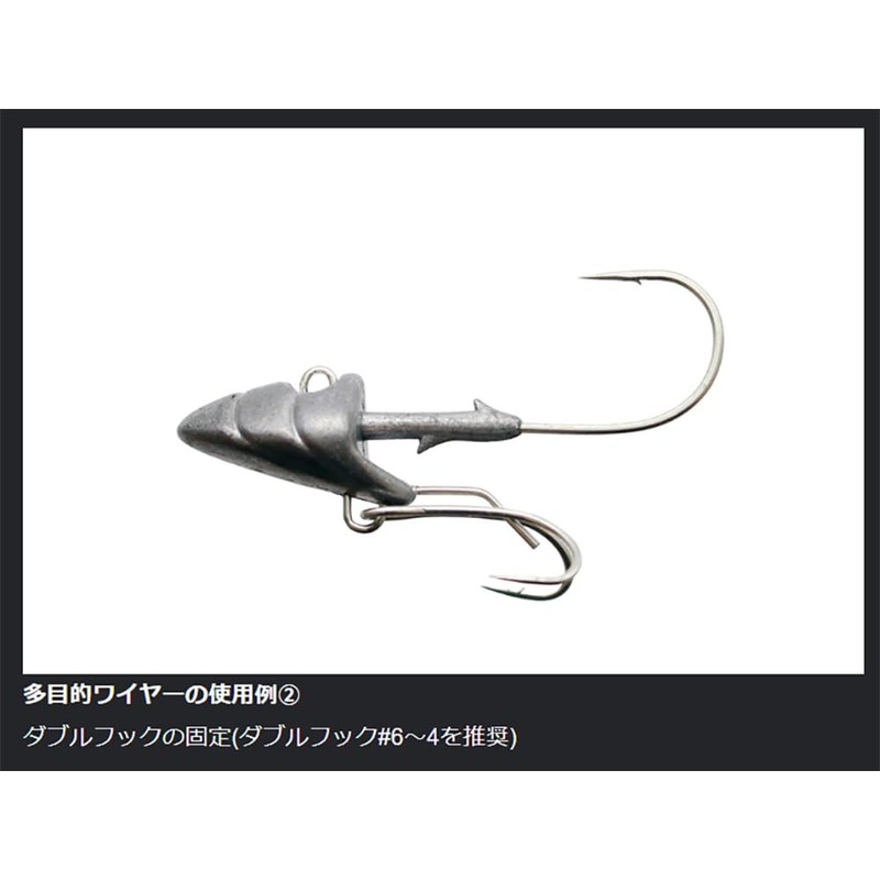 Issei Umitaro #071 Cuisibri Glow Shrimp Set, 0.6 oz (19