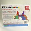 PicassoTiles 61 Piece Magnetic Building Tiles