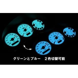 dangunracing (danganre-singu) eldash Meter Panel 200 Series Hiace