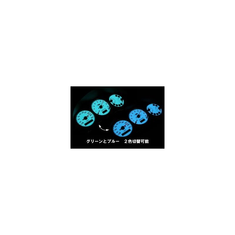 dangunracing (danganre-singu) eldash Meter Panel 200 Series Hiace
