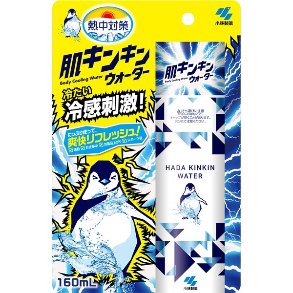 Kobayashi Pharmaceutical Kinkin Water For Heat Dissipation, Refreshing and Refreshing Cool Sensation, 5.3 fl oz (160 ml)