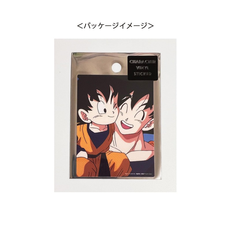 Small Planet Dragon Ball Character Sticker Goku and Goken