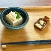Made in Japan Wasabi Ginger Grater Set of 2 (Minoyaki
