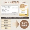NICHIGA Soy Protein (Made in Japan), 17.6 oz (500 g),