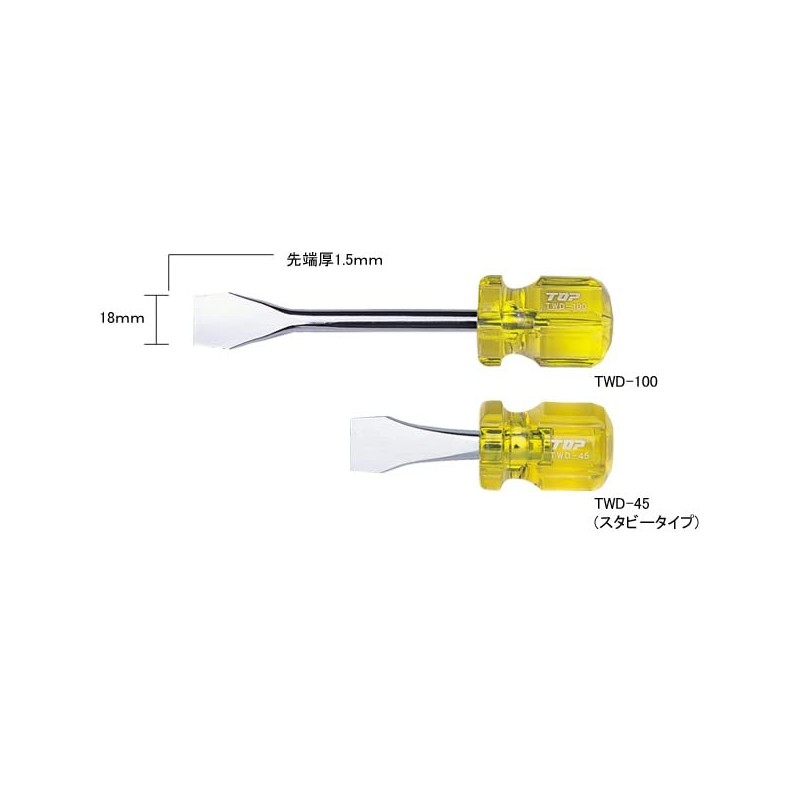 Top (Top) Faucet Driver TWD – 100 