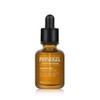 [Glowing Antioxidant] Physiogel Scientifics Daily Mune Ampoule Serum 20ml /
