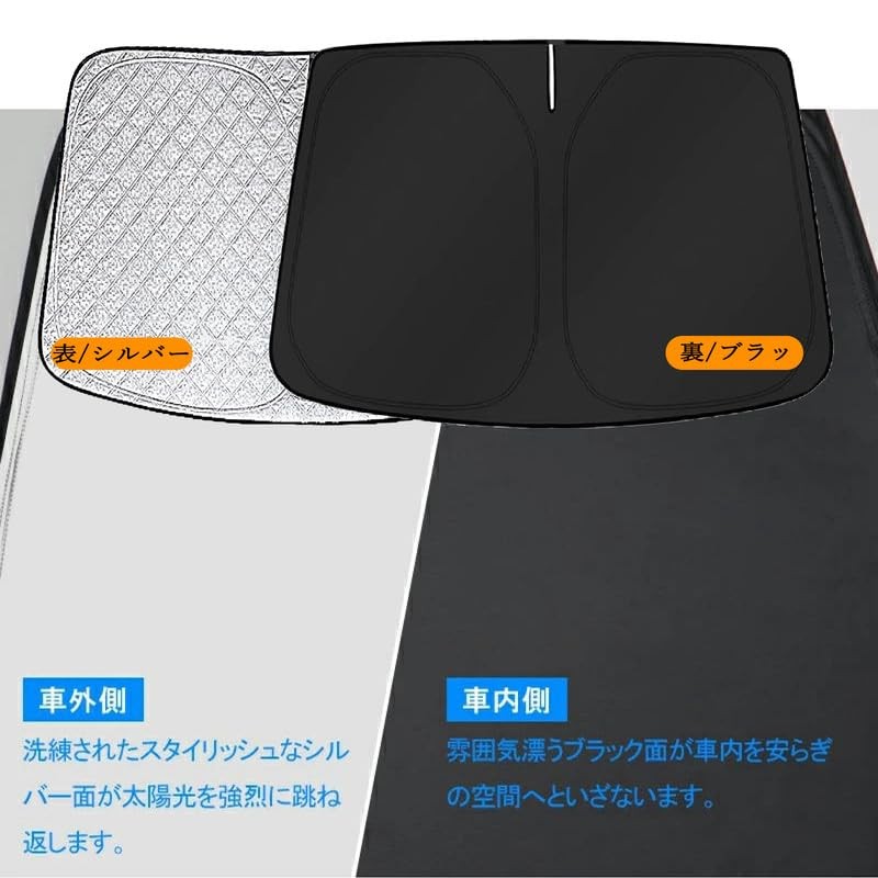 DAZFE 2022 Model Honda Civic Type r fl5 Sunshade for