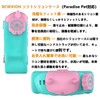 BCWXION Silica Gel Cover and Zoom Disc Cover for Tamagotchi