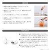 Takeda Corporation GRY MGCL-GRY Chopper Manual Grinding Cutter Gray Φ4.7