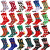 Handepo 24 Pairs Christmas Socks Christmas Crew Sock Warm Winter