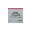 Sun-Star Stationery S2851016 Chiikawa Goods, Memo Pad, Square, Dinner
