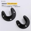 2pcs Closet Rod Support Flange Socket Fixing U Shape Flange