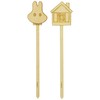 DB Dick Bruner miffy Aroma Stick, Pack of 2, Ghost