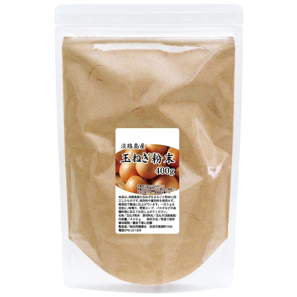 Natural Health Company Onion Powder, 14.1 oz (400 g), Awaji Island Onion Tea Soup