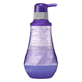 セグレタ シャンプー ポンプ 360ml