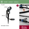 Paulmann Outdoor Light