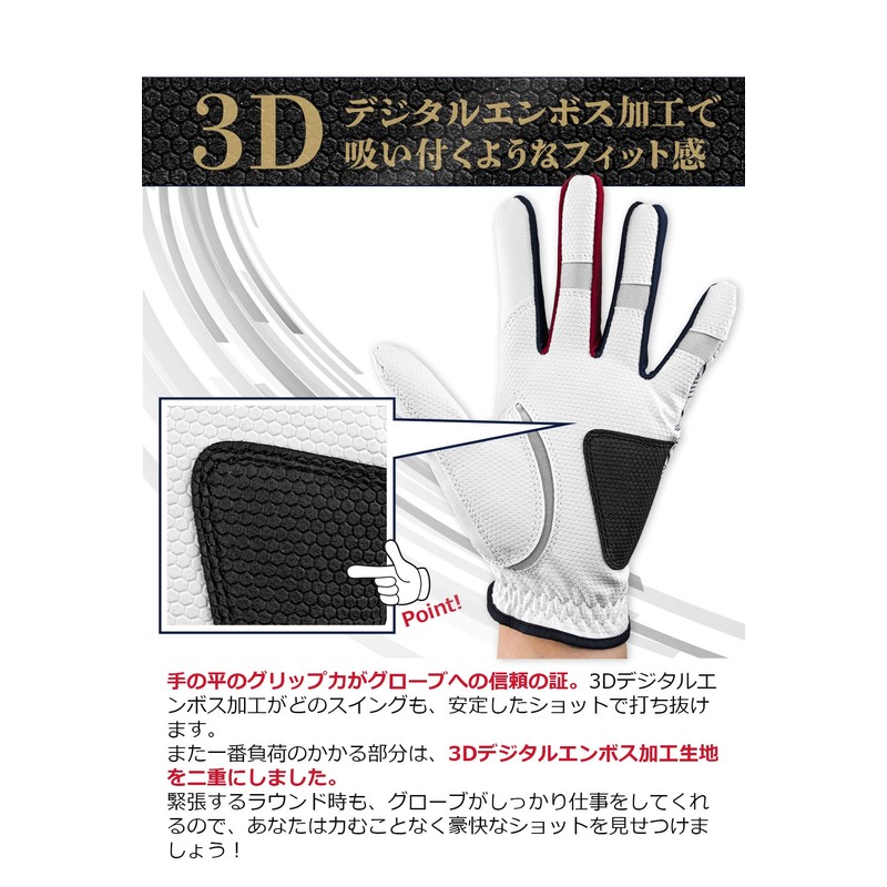 FILA One Size Golf Glove FL-OSGB-VC White/Blue Left Hand