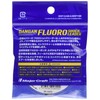 Major Craft Line Bullet Fluoro Shock Leader DFL-0.6/2lb No. 0.6