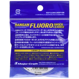 Major Craft Line Bullet Fluoro Shock Leader DFL-0.6/2lb No. 0.6 (2lb) 30m