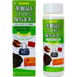 Columbus Leather Refresh Lotion Type 200ml