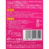 Koyosha Polymar SP Platinum Polishing Cloth