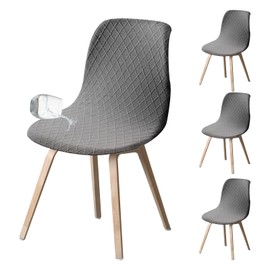 4Pcs Dining Room Chair Covers, Minimalist Shell Chair Cover, Elastic Round Back Chair Slipcovers, Easy to Install Armless Chair Protector, Shell Chair Slipcover for Kitchen Living Room (Grey)