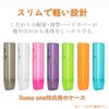 MOCUU MOCUN Case for iqos Compatible with IQOS Case for