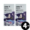 lutein A total of 4 months’ worth of children’s beta-carotene / 어린이 베타카로틴 총 4개월분