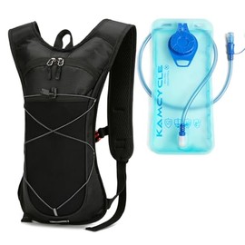 Hydration Backpack, Hydration Backpack with 2L Hydration Bladder, Running Backpack with Hydration Bladder 2L, BPA-Free, Backpack with Hydration Bladder & Reflectors, Running, Cycling, Lightweight