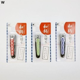 _ 3 imported nails imported nails 3 pieces / _수입 손톱깍이 수입손톱깍이 3개