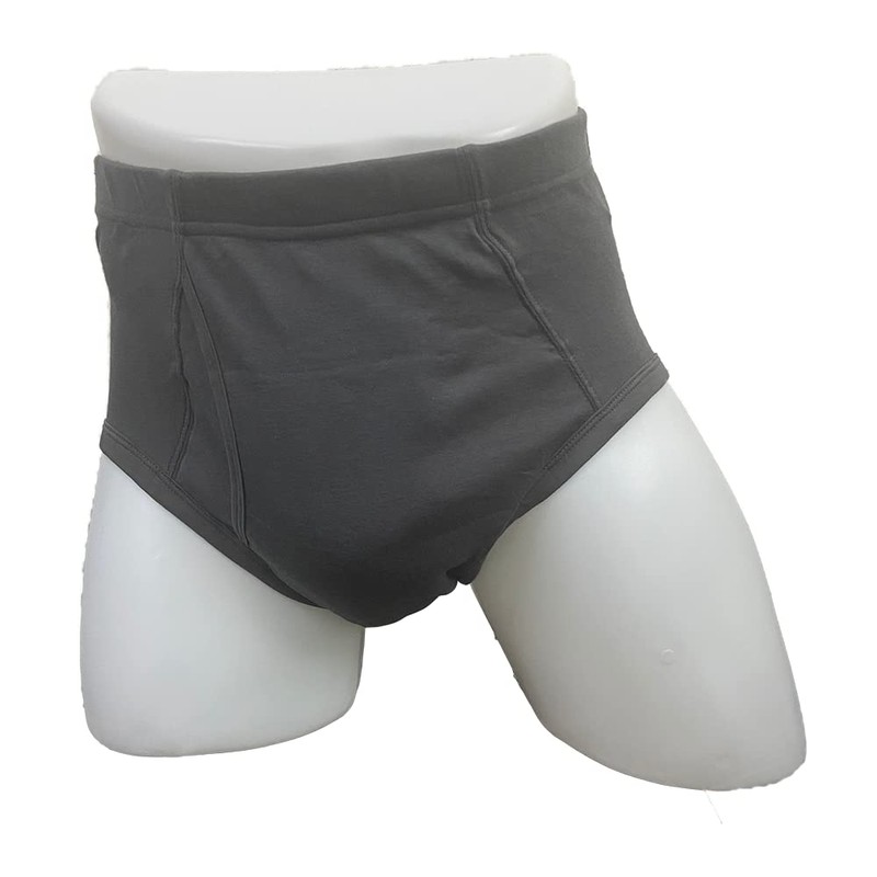 Men's Washable Incontinence Shorts Open Underwear Adults Patient Reusable Breathable