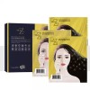 Hyzen [유일] 솔루션마스크팩 하이젠 석고팩 토탈 Unique Solution Mask Pack Highzen Plaster Pack Total