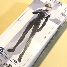 BANDAI Ichiban Kuji Shin Evangelion Movie Version First Unit Awakening D Prize Nagisa Kaworu Figure