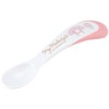 Skater WS1 My Melody Sanrio Baby Spoon