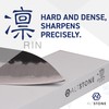 ALTSTONE RIN [High-density. Tightly compacted.] Splash & Go, Whetstone Sharpening
