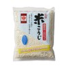 Dried Rice Koji