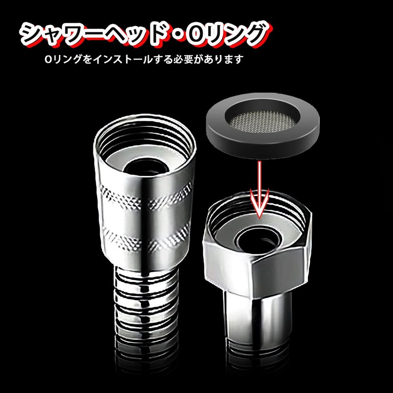 Hard-Base Metal Shower Head with Micro Nano Bubble Technology, Water