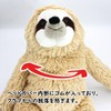Hokushin Trading Sloth Headcover for DR OHC0044