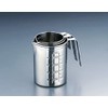 One Tundra Metal 18 – 8 Stainless Steel Nesting Measuring
