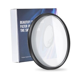 PATIKIL 77mm Camera Blur Filter, Ghost Center Field Motion Super Speed Blur Filter Ghost Cinematic Effect Double Sided Effect Photography Prism for Photo Video Camera DSLR, Black