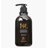 Louisel sprout herbal shampoo 500ml scalp care hair root strengthening