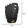 Sakurai PGS-3059 Promark Glove General Softball All-Round Medium Size Black